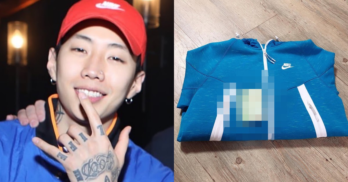 Photo of Jay Park Derma Baju Lama, Peminat Terkejut Jumpa…