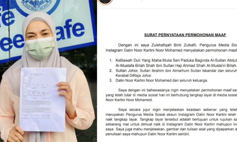 Isu Posting Di Insta Story Jadi Viral Pengurus Media Sosial Noor Kartini Tampil Buat Permohanan Maaf