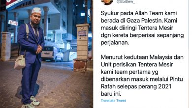 Photo of Ebit Lew Kini Berada Gaza Palestin, Pasukannya Jadi Yang Pertama Dibenarkan Masuk Melalui Pintu Rafah