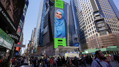 Photo of Giliran Wajah Siti Nurhaliza Dipaparkan Di Iklan Digital Di New York Times Square, Amerika Syarikat